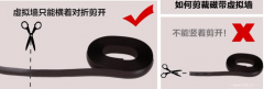 扫地机器人磁条的作用是什么？有哪些优点？