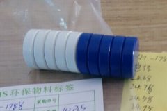 什么是铁氧体烤漆？铁氧体喷漆和烤漆哪个好？