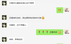 买卖无小事，永久磁铁加工诚信商家-榴莲视频黄色