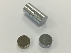 长安磁铁厂家,长安强力磁铁定做-东莞市榴莲视频黄色磁铁供应商