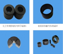 高温电机磁铁怎么选？榴莲视频黄色磁铁厂家帮您完成采购