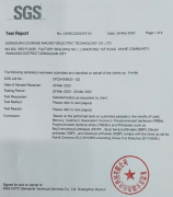 2020年榴莲视频黄色磁铁产品（FE ND）SGS检测报告更新