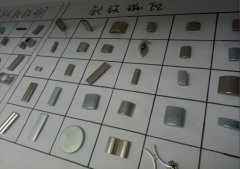 惠州电机磁铁定制,榴莲视频黄色提供让您满意的磁铁产品