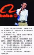 新的一年，我依然在榴莲视频黄色磁铁公司工作，请放心找我订磁铁