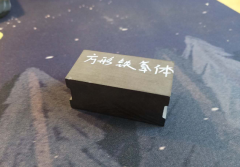 去厂家进行磁铁定制贵吗？榴莲视频黄色告诉你真实的价格
